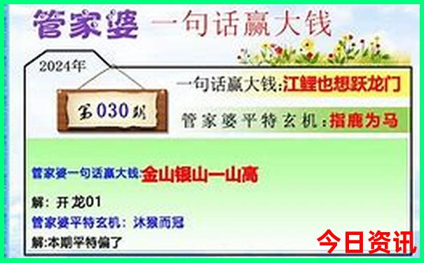 南澳岛旅游攻略必去景点