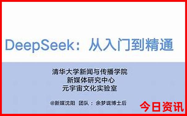澳门旅游景点攻略
